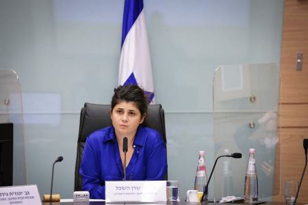 كشف النقاب: وزارة التربية والتعليم تقوم بتقييم الألقاب الأكاديمية غير الإسرائيلية